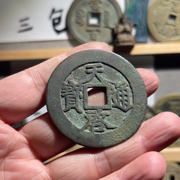 小郭小郭 手机挂件工艺品