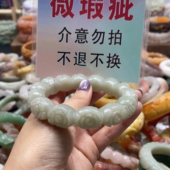 时***者未镶嵌手镯石英质玉