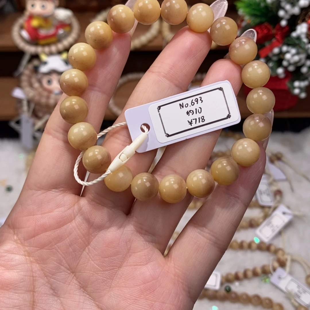 驼骨手串/手链693驼骨单圈