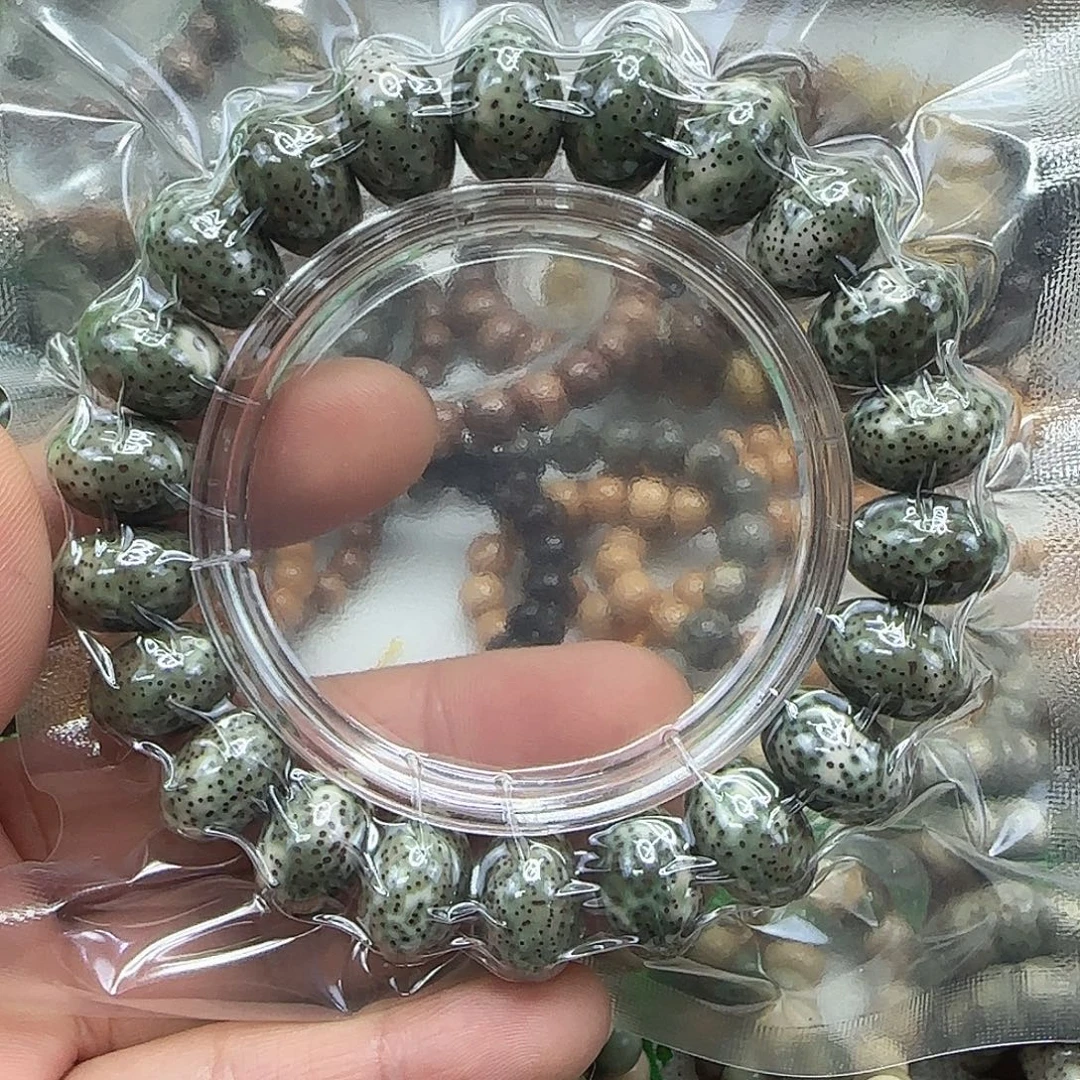 星月菩提手串35高端绿星月菩提15单圈苹果