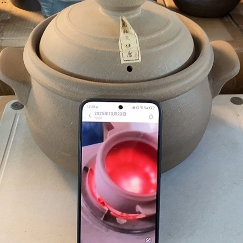 陶外贸单1个陶 4250毫升