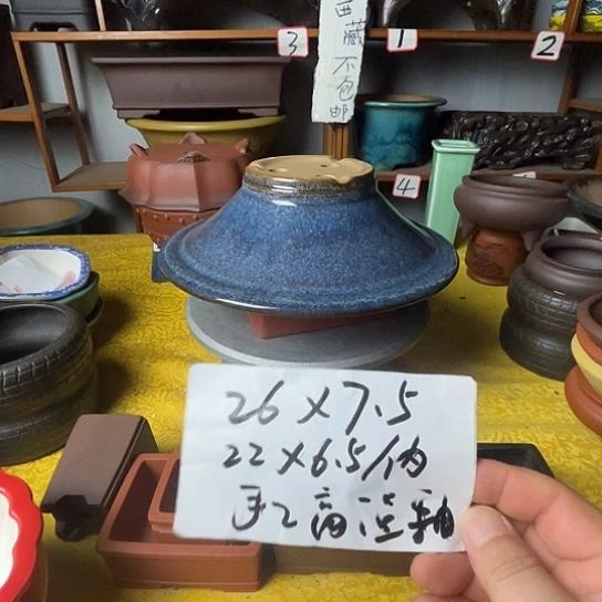 宜兴紫砂手工高温釉