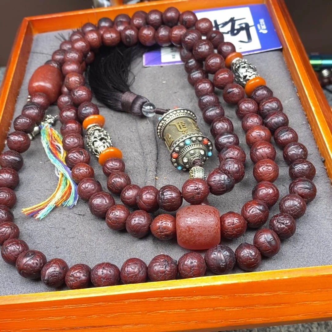 凤眼菩提吊坠?****?凤眼