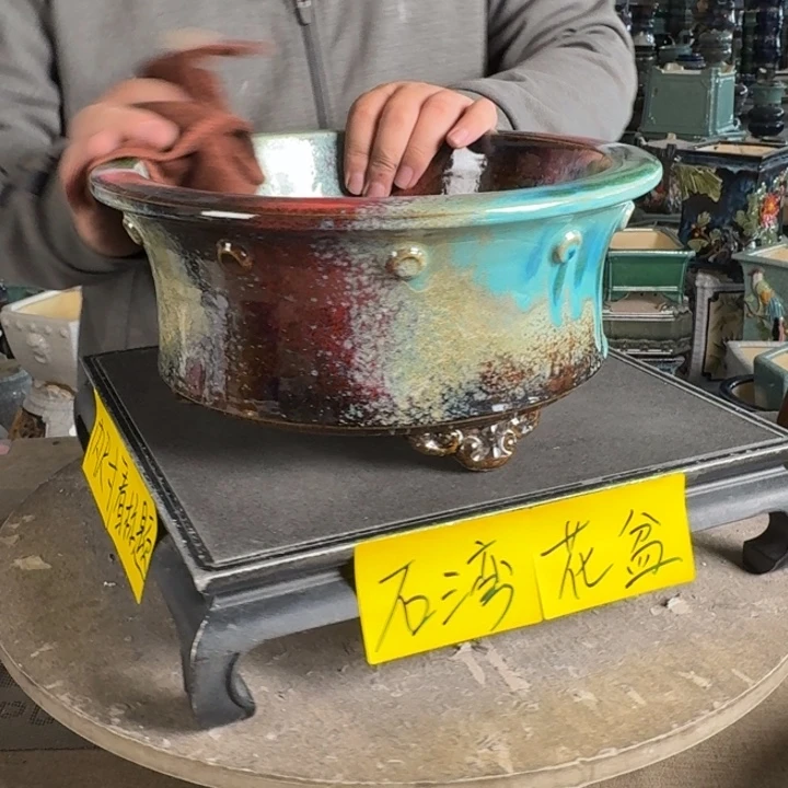 。一风堂石湾花盆 无孔水仙盆 内23*10