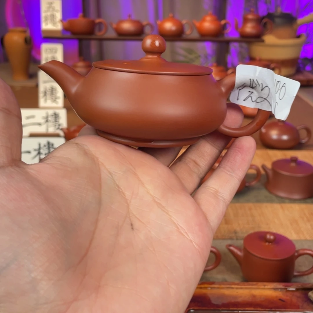 紫砂潮州手拉壶宇**胎超薄明炉