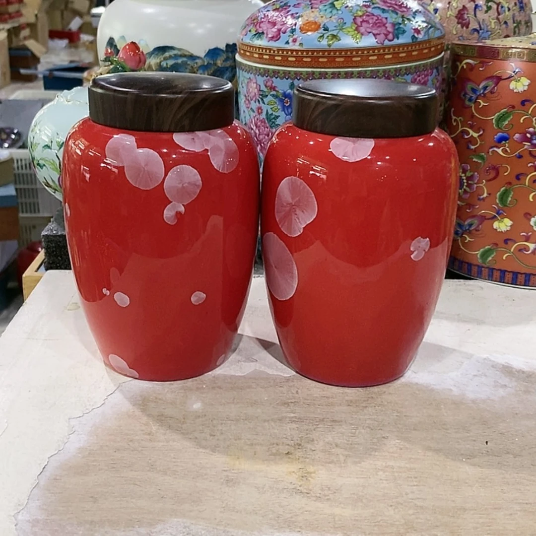 【闪购商品】罐茶叶罐陶瓷茶叶罐