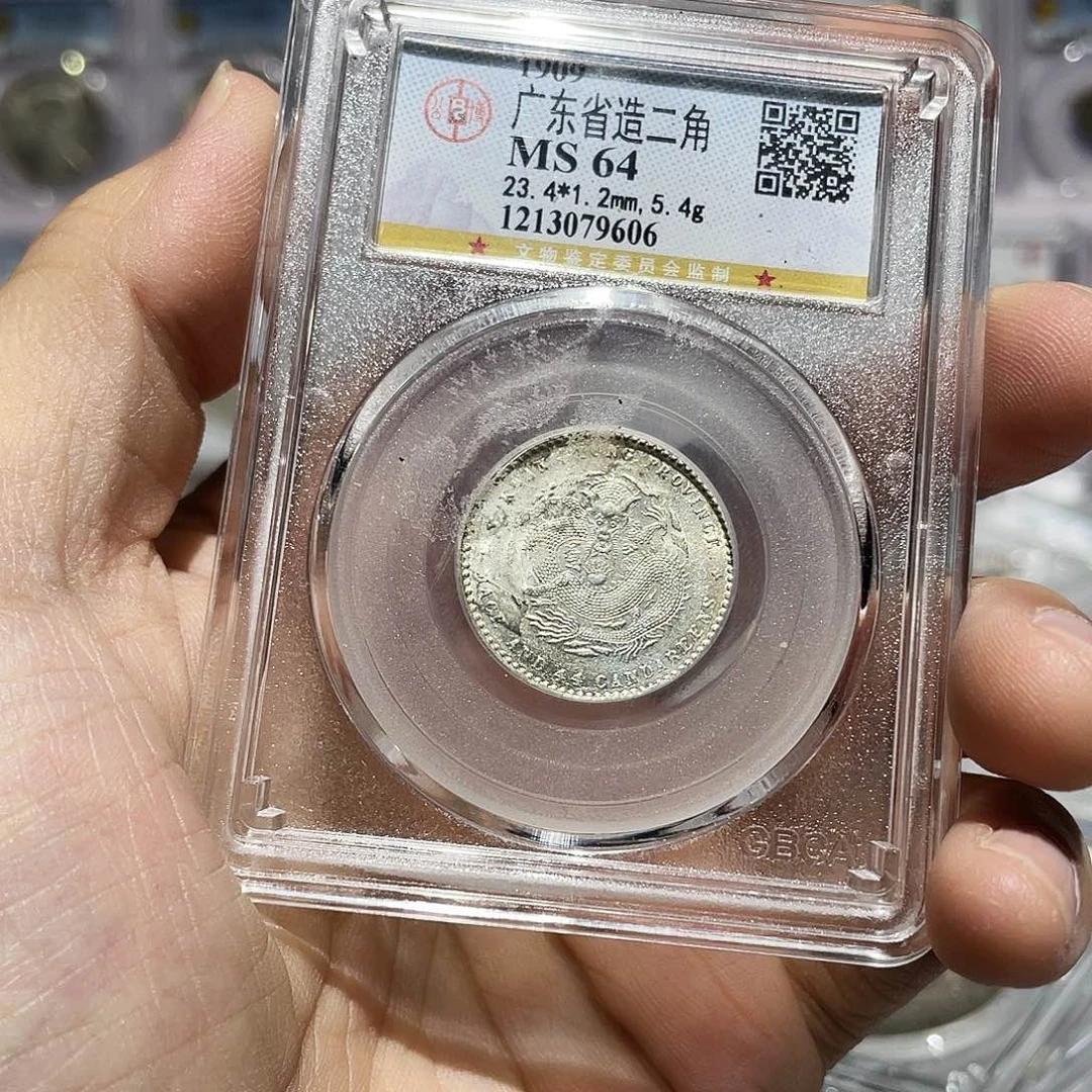 银如图所说的那样是一