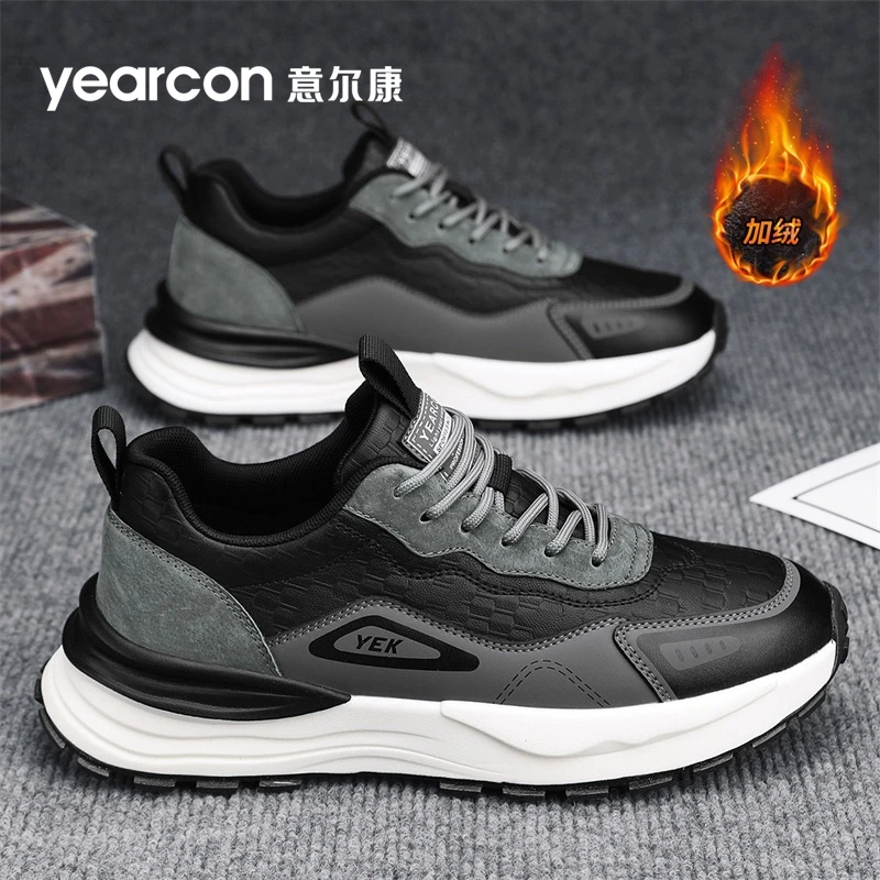意尔康运动休闲鞋男士秋冬保暖加绒2025新款棉鞋子户外高档爸爸鞋