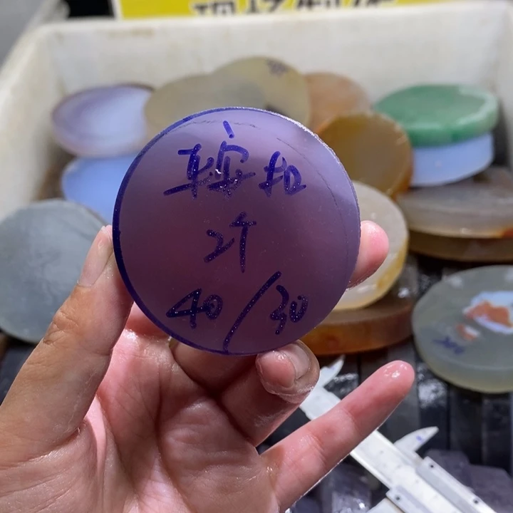 定制玛瑙T****阳饰品不退不换