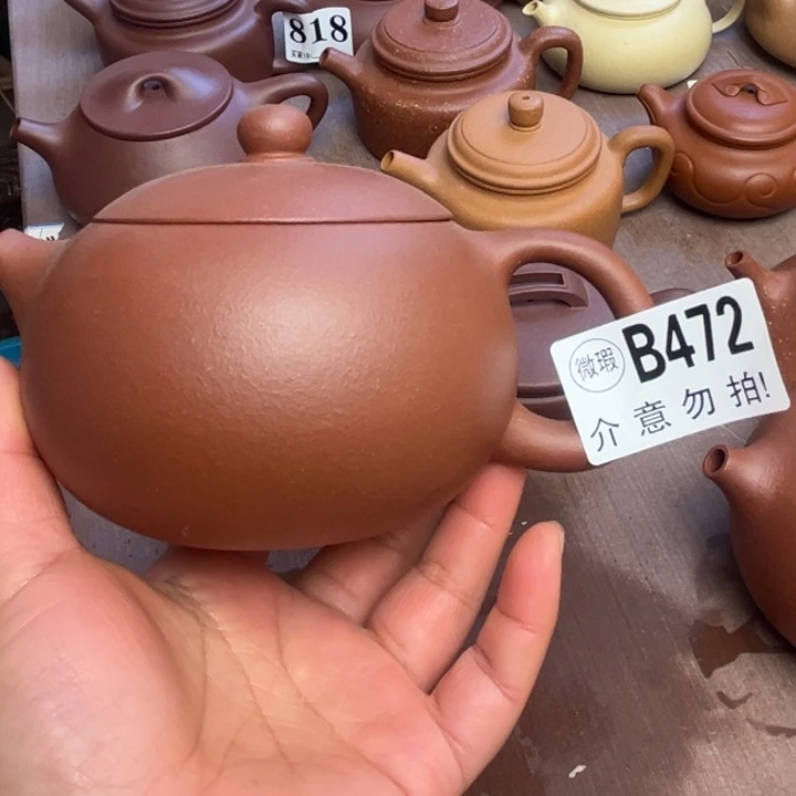 紫砂茶壶^****.红降坡半手工400cc