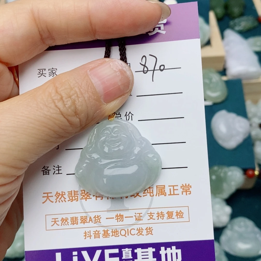 颈饰未镶嵌翡翠佛公