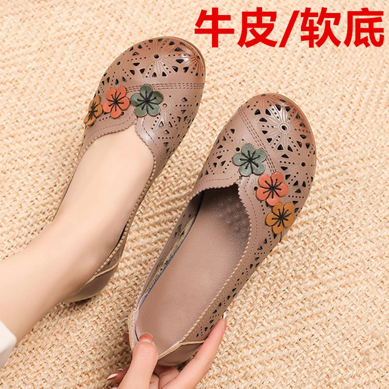 女镂空中年低跟浅口舒适满洞洞鞋休闲洞洞女鞋凉鞋平底中老年夏季