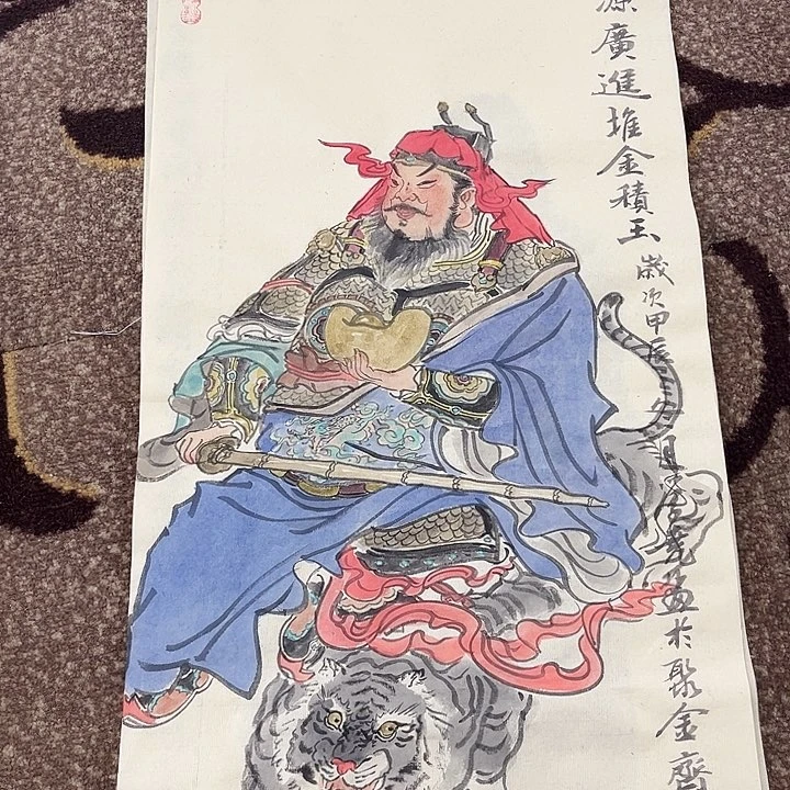 国画毛学尧哈哈哈哈哈哈哈哈