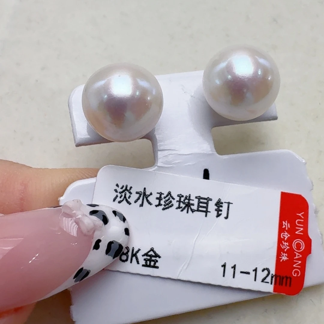 18K金镶嵌耳饰淡水珍珠@@be010