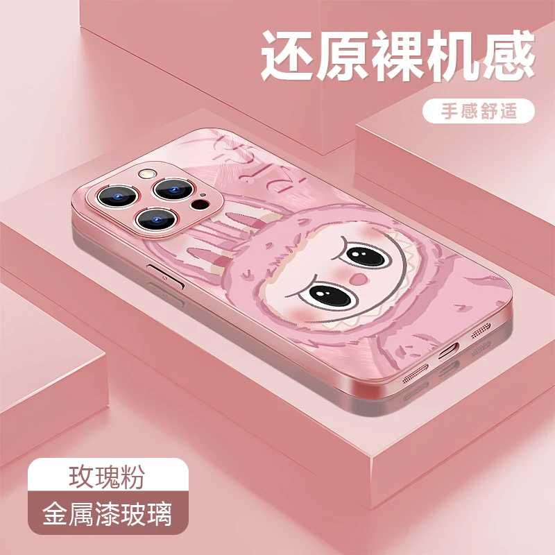 粉拉布布适用苹果16/华为P70/vivo/oppo金属漆玻璃防摔手机壳女款