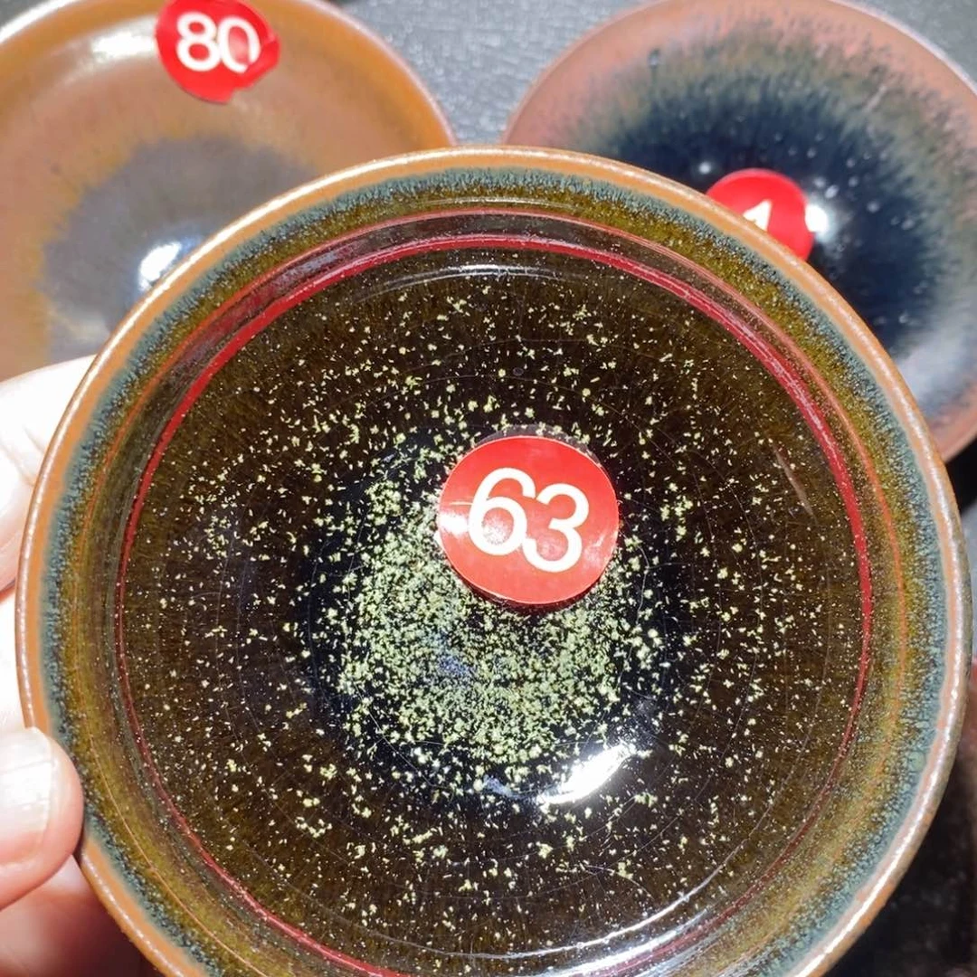 茶盏建阳建盏主人杯63