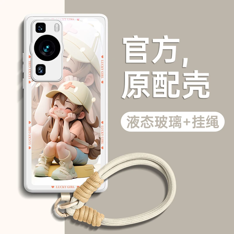 多巴胺女孩适用华为Pura60pro手机壳Pura60保护套全包网红ins爆款