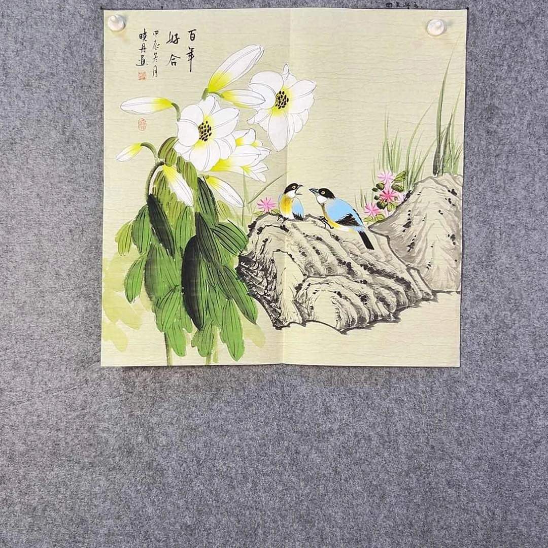 国画224 牡丹之花之叶的颜色与花色