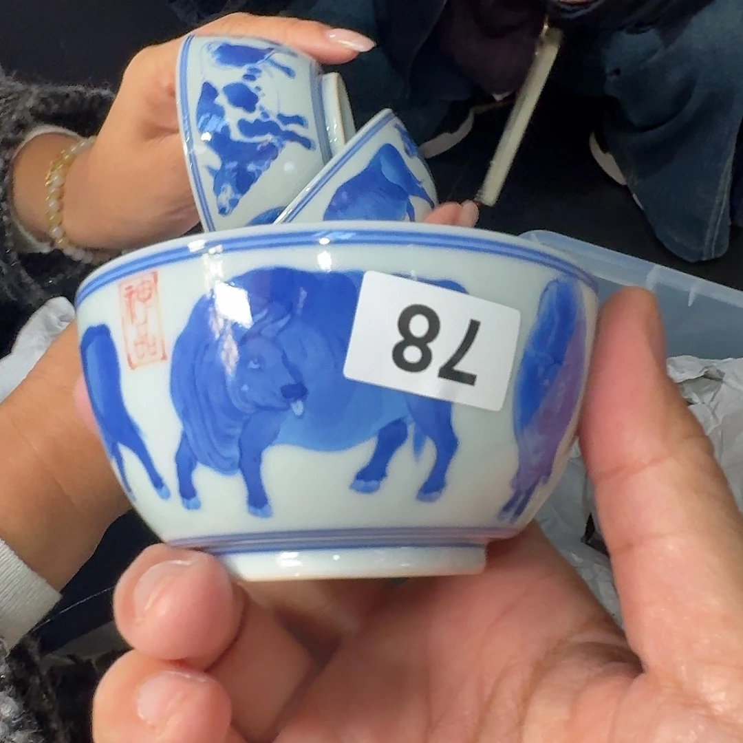 柴窑精品茶器小专场