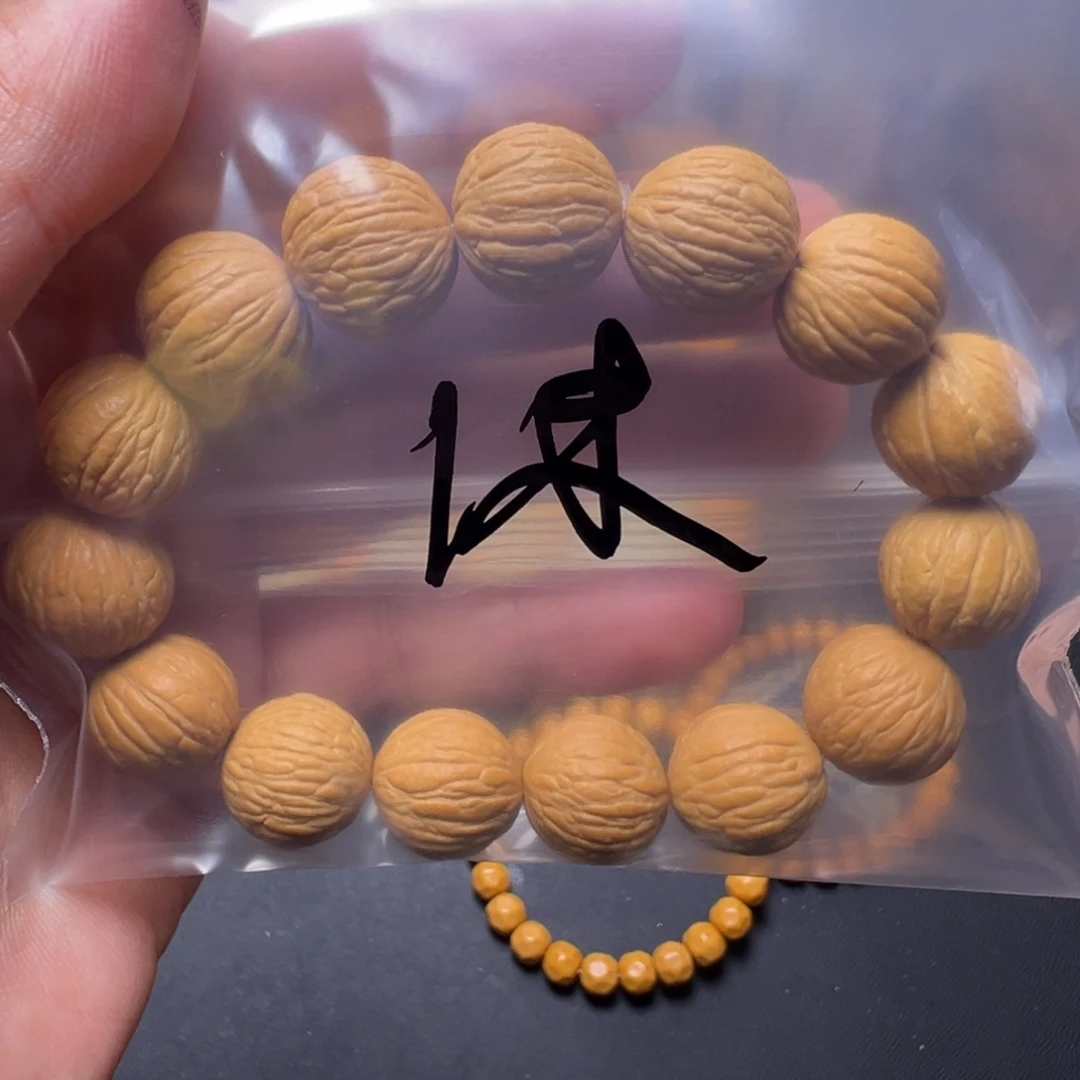 手串猴头核桃啦啊啊啊啊啊啊啊啊啊啊啊啊