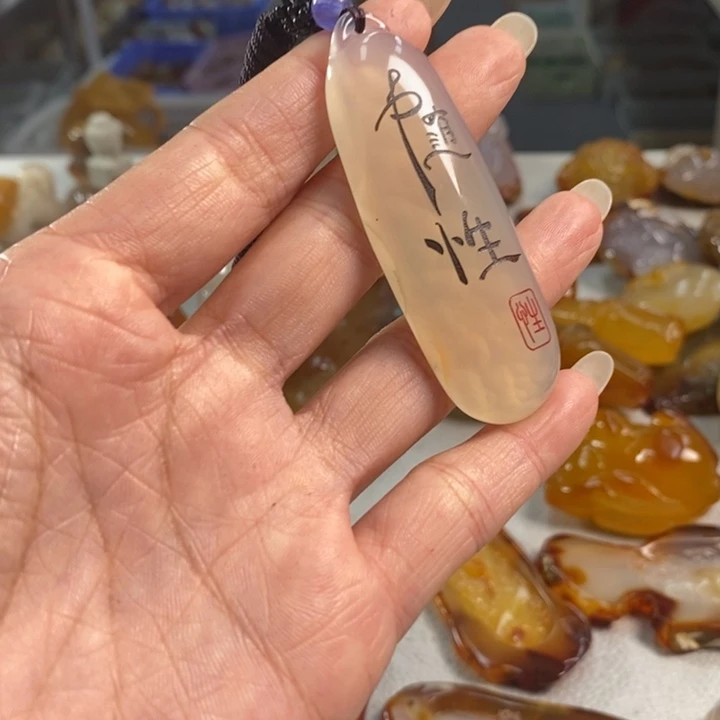 玛瑙/玉髓吊坠(不含链)未镶嵌