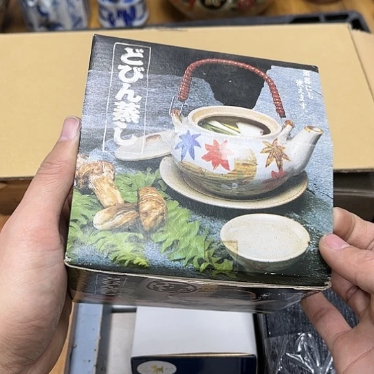 瓷片摆件工艺品瓷器摆件777