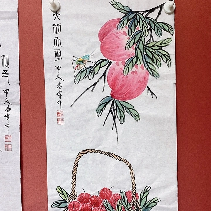 国画冯伟老师手绘国画作品音浩