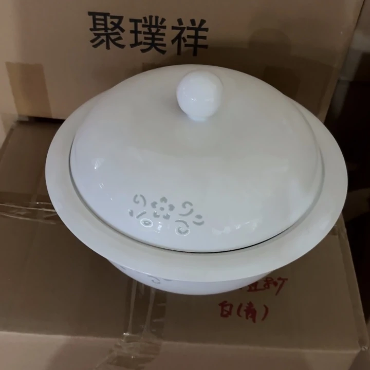 仙***油青瓷景德镇陶瓷微瑕一个