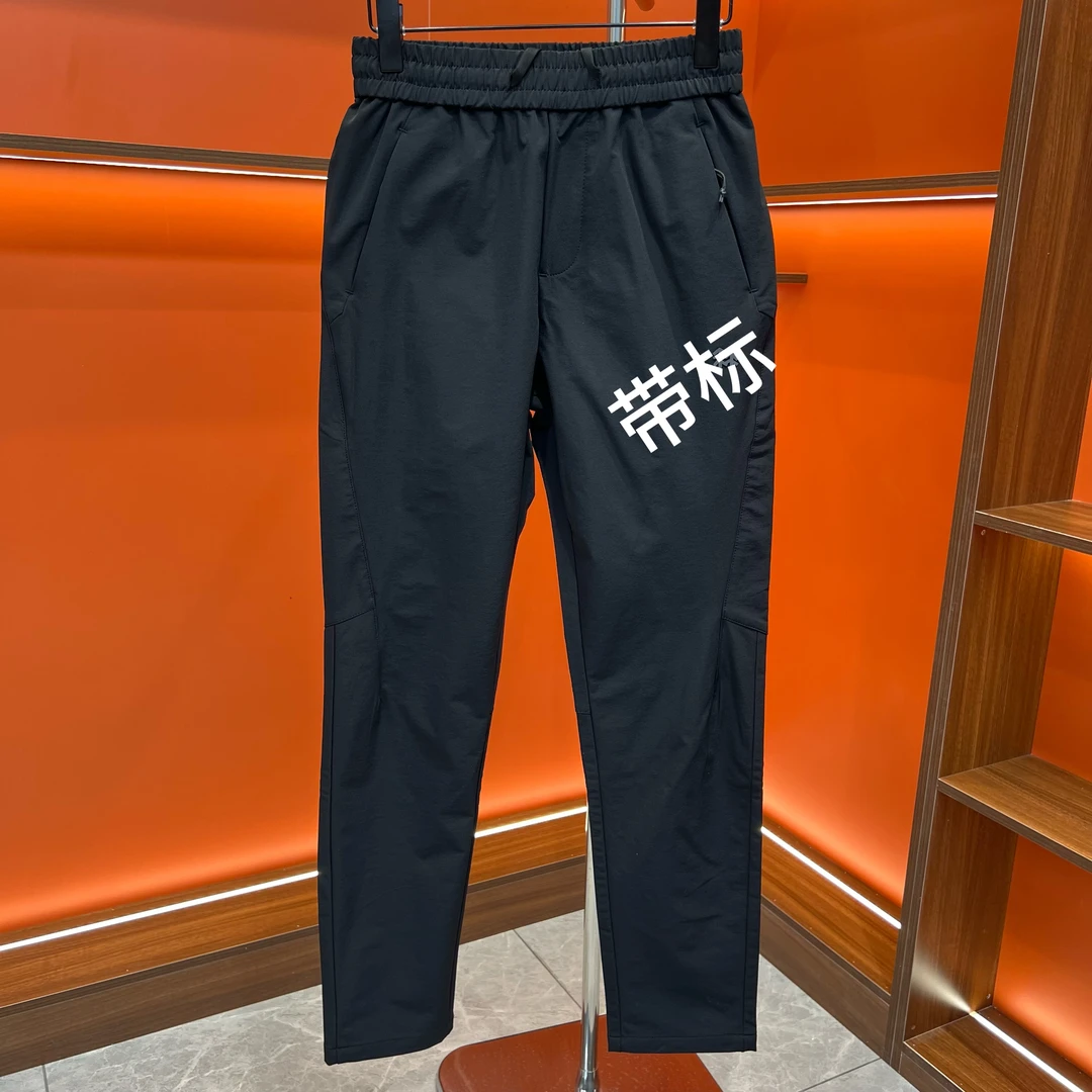 男士款秋季小树户外透气速干休闲裤宽松弹力软壳冲锋户外休闲长裤