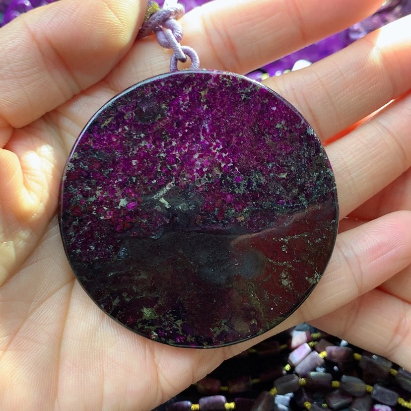 【闪购商品】苏纪石（舒俱来）未镶嵌圆牌