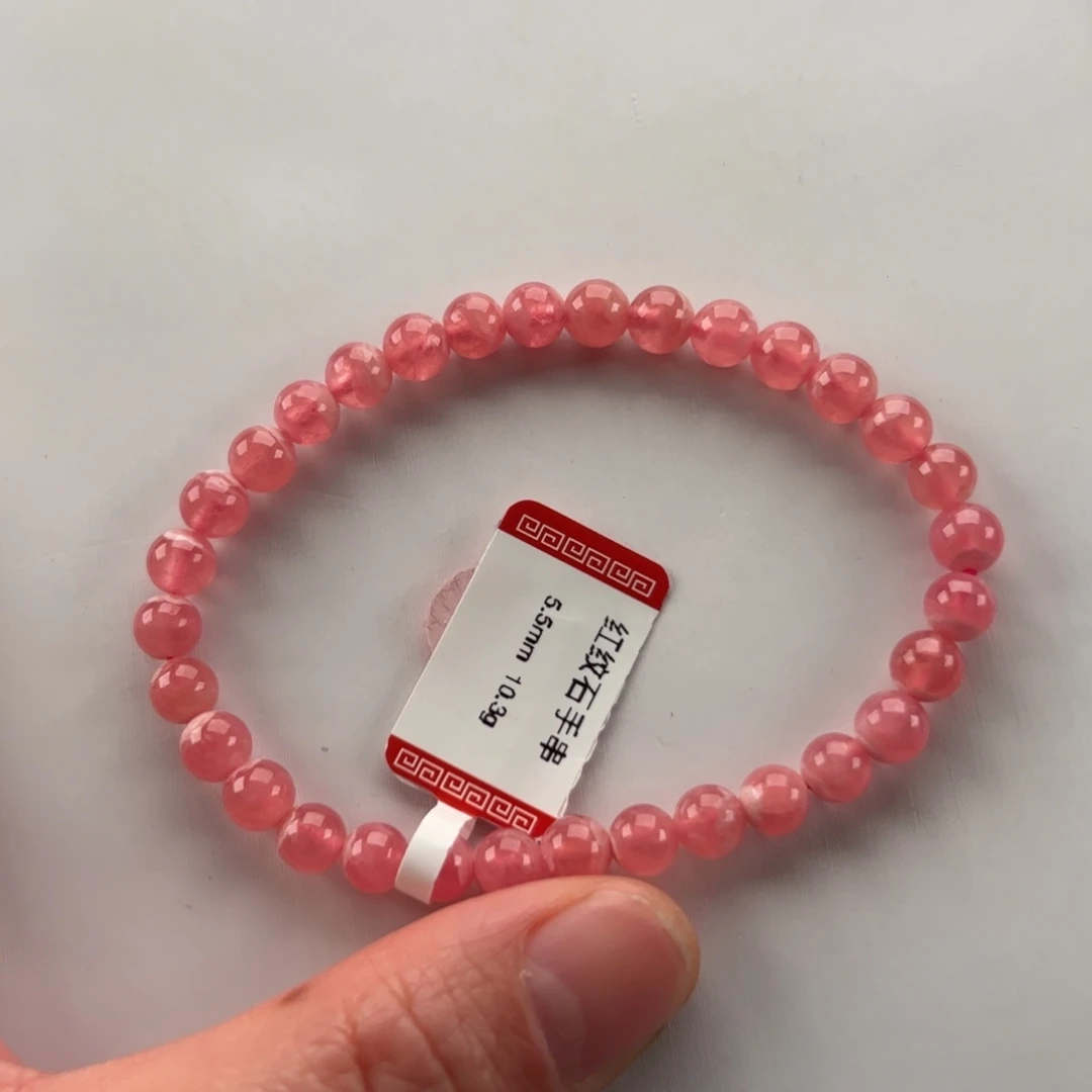 未镶嵌菱锰矿（红纹石）手串长***她