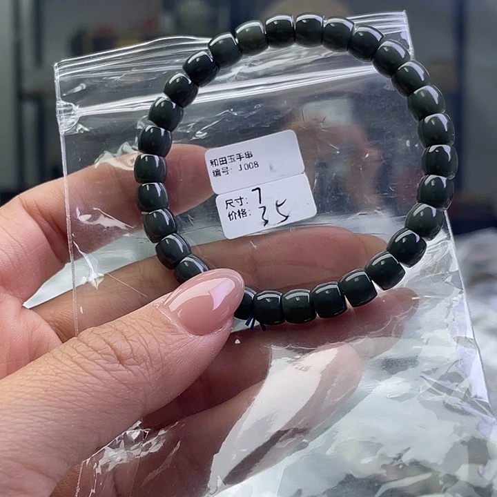 和田玉未镶嵌手串