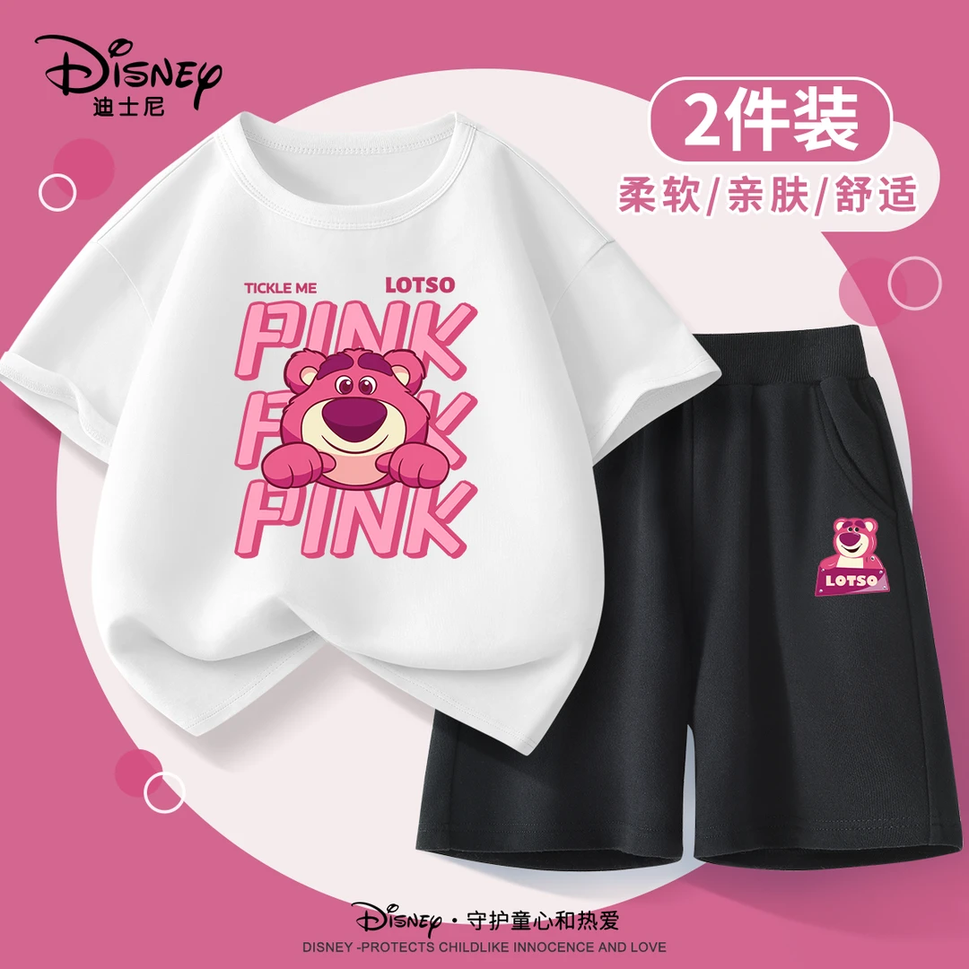 迪士尼女童夏季休闲短袖2025新款中大童柔软舒适上衣运动裤薄款潮