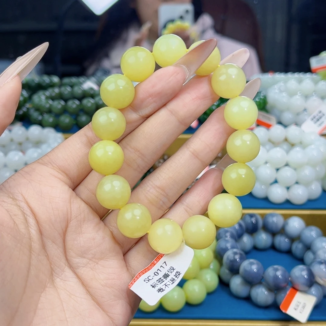 和田玉未镶嵌手链天然和田玉新疆若羌黄口手串14