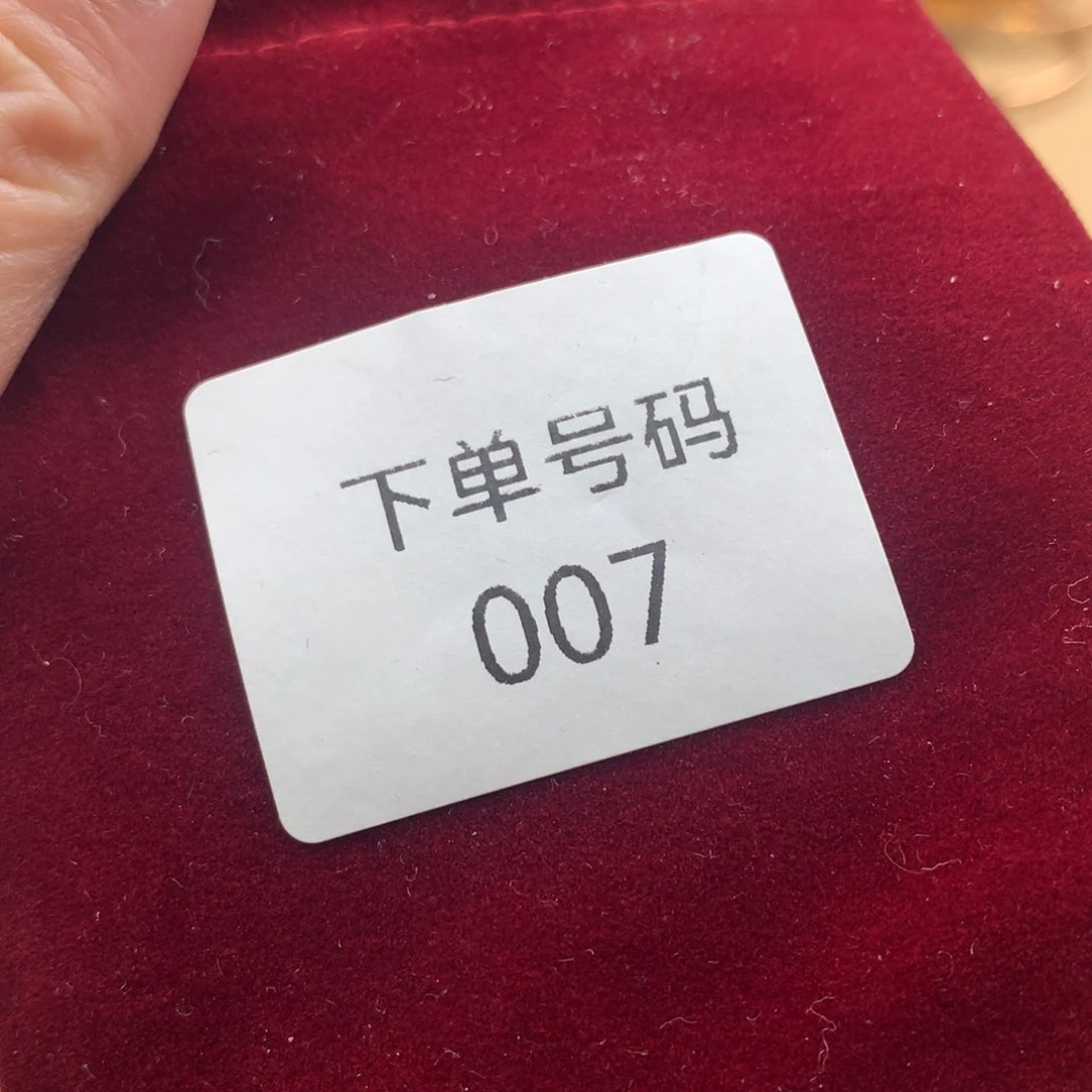 合金无项**_我是真的喜欢我喜欢这种