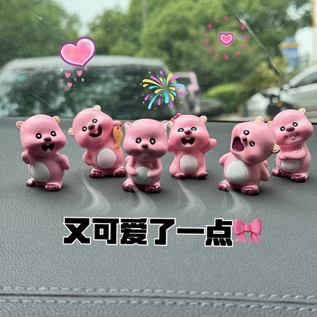 歪头露比有你超甜一身反骨歪头杀粉狸摆件海狸摆件可爱汽车装饰品
