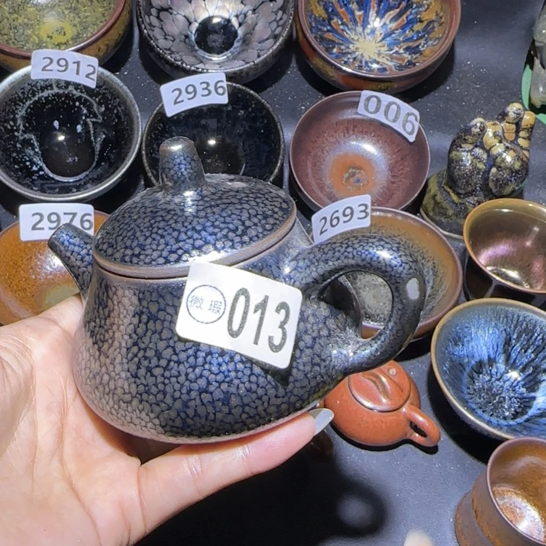 茶盏福建盏茶器瑕疵壶跳釉