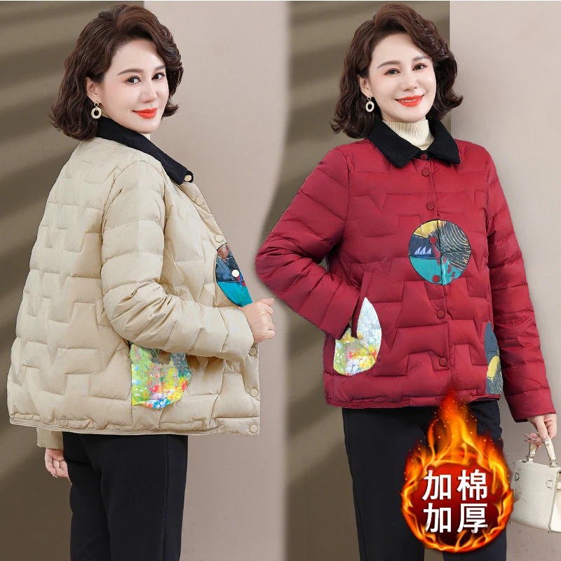 妈妈冬季2024新款加棉加厚小棉衣新中式国风保暖棉服中老年女棉袄