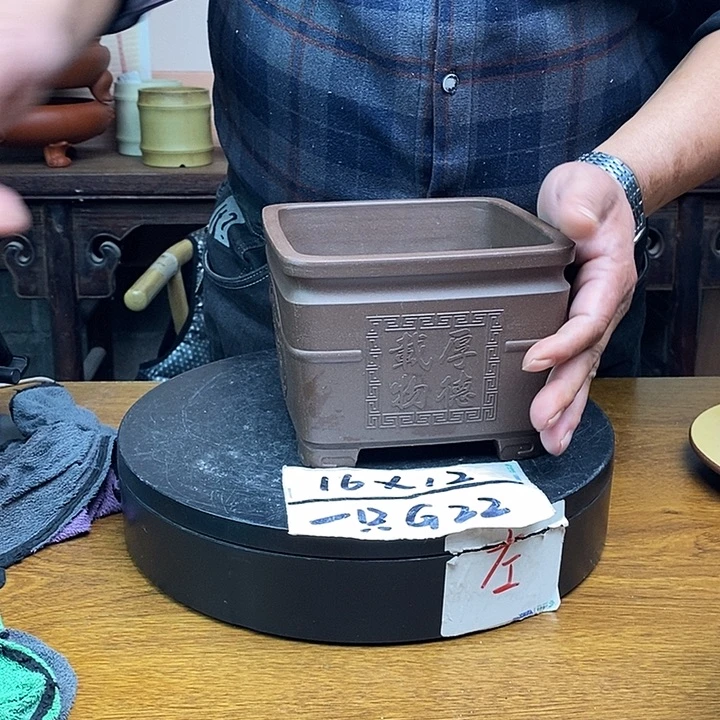 紫砂花盆货号一只G22