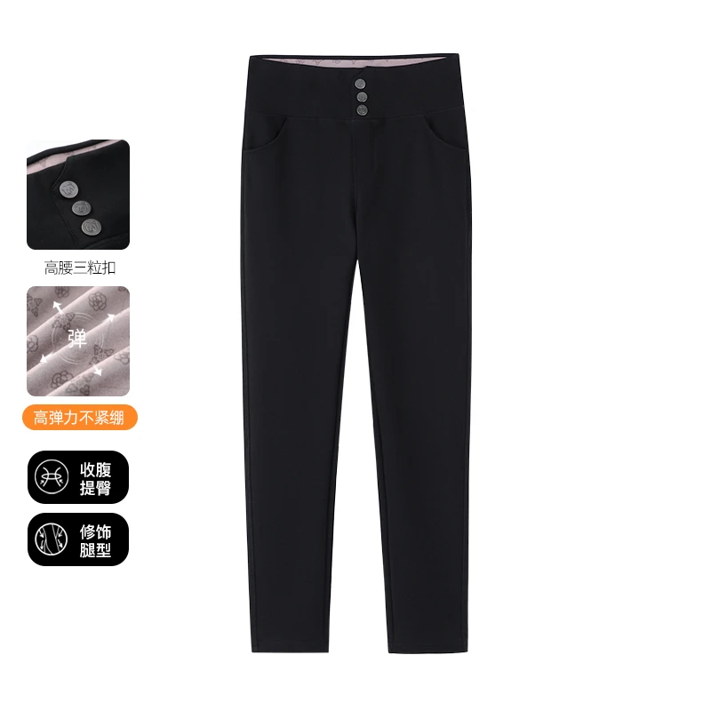 秋冬款时尚大码休闲裤收腰亲肤紧密显瘦显高小黑裤ZB6349/ZB6372