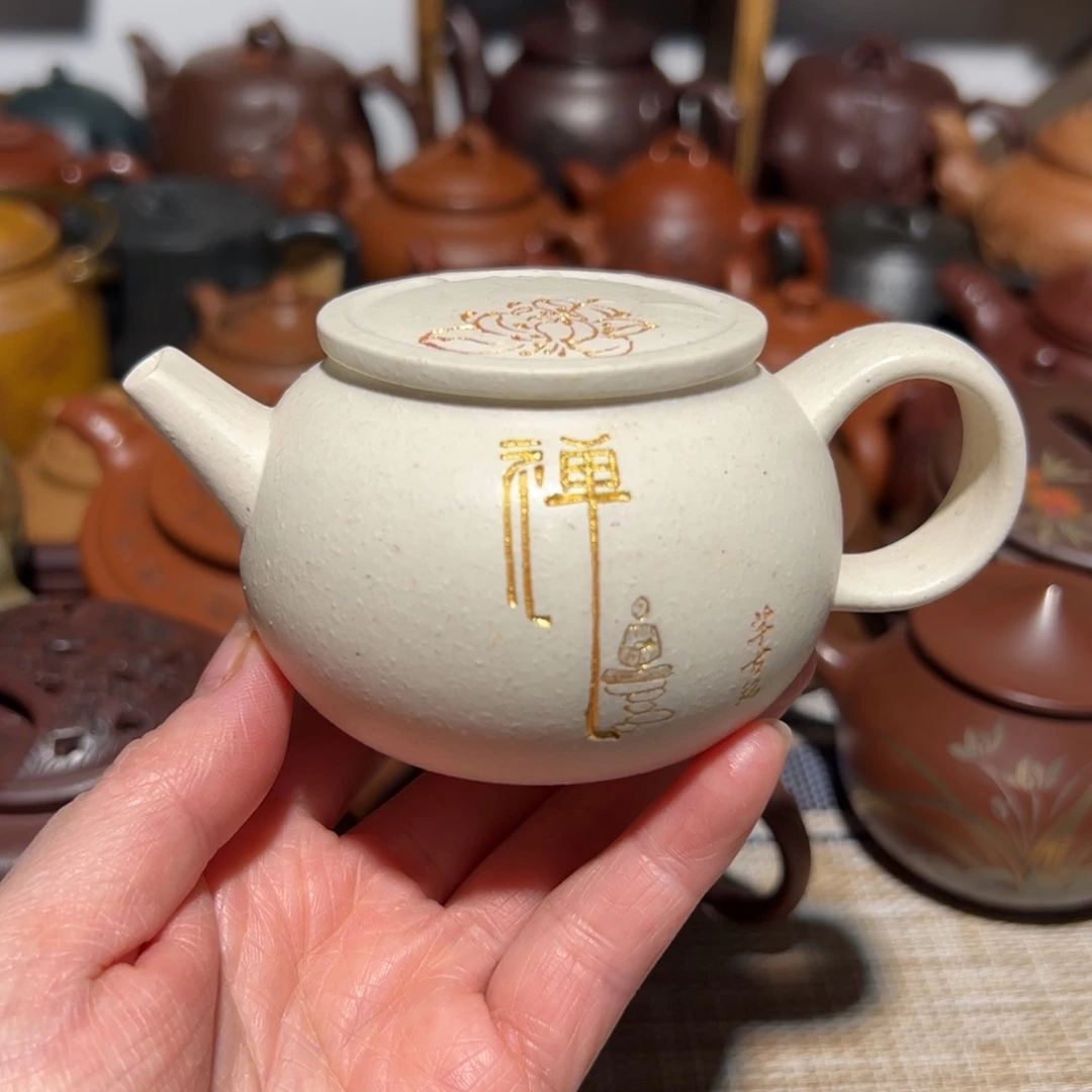茶壶紫砂宜兴紫砂150