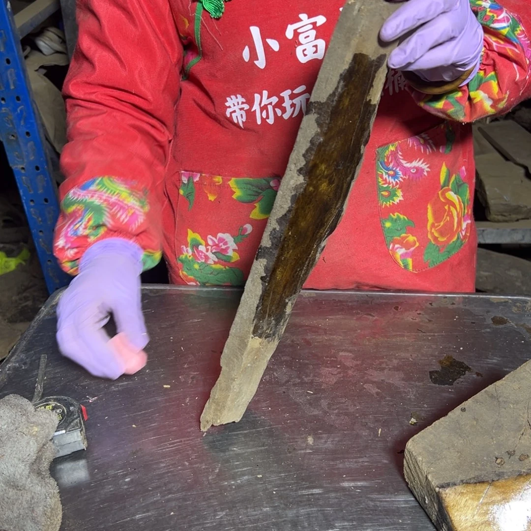 独***往金丝楠222222222222222222222