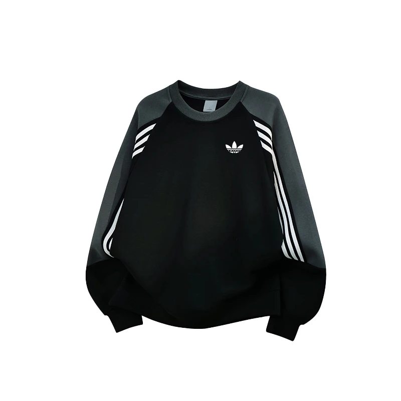 【官方奥特莱斯一折专区】经典条纹美式圆领卫衣秋冬加厚宽松打底衫