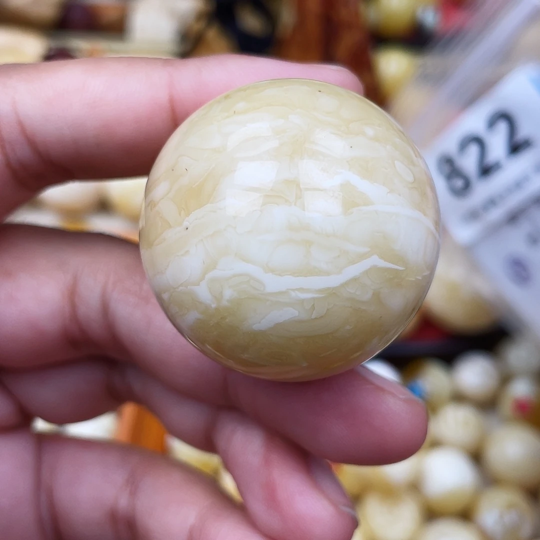 蜜蜡未镶嵌珠宝奇石粉33