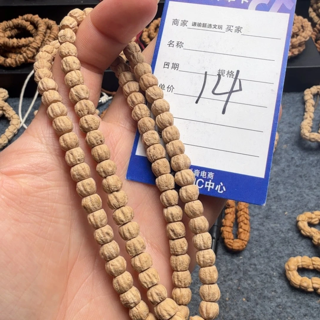 柏香籽/百香籽手串14