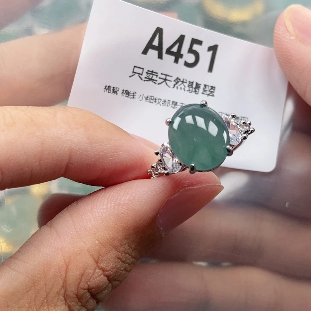 【闪购商品】颈饰未镶嵌翡翠