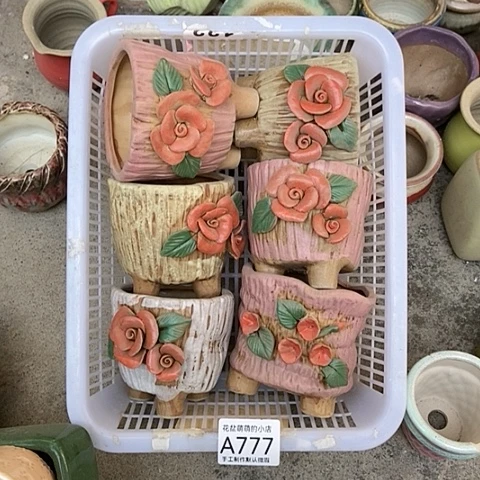 紫砂花盆777瑕疵品无售后