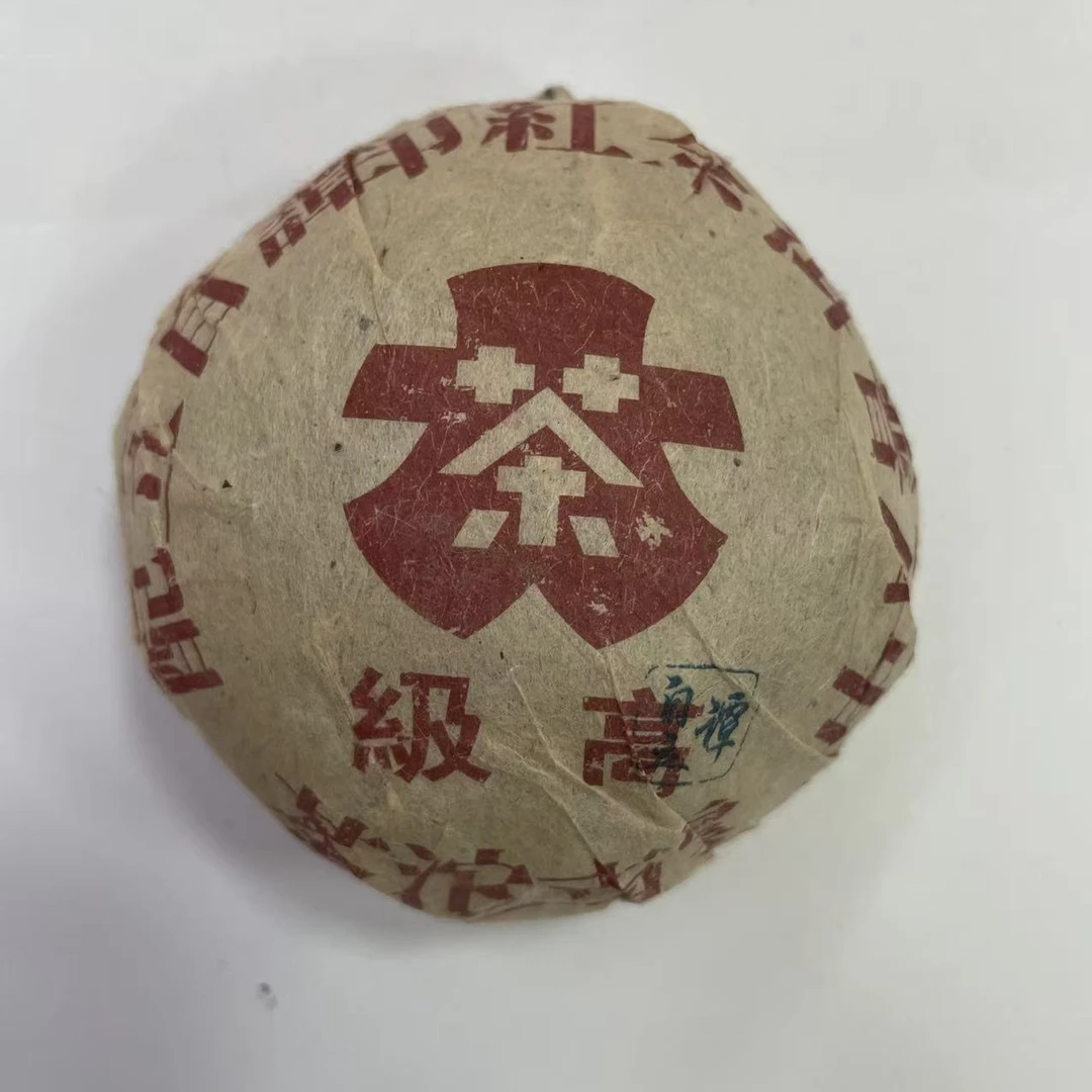 【戴戴甄选】2高级沱 谭自立 普洱生茶 100g
