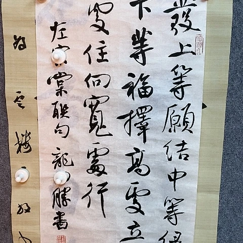 【闪购商品】国画@**吧两平尺作品欣赏一下