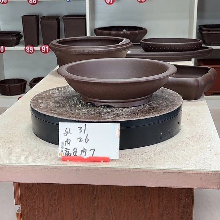 易***缘紫砂花盆下线小圆